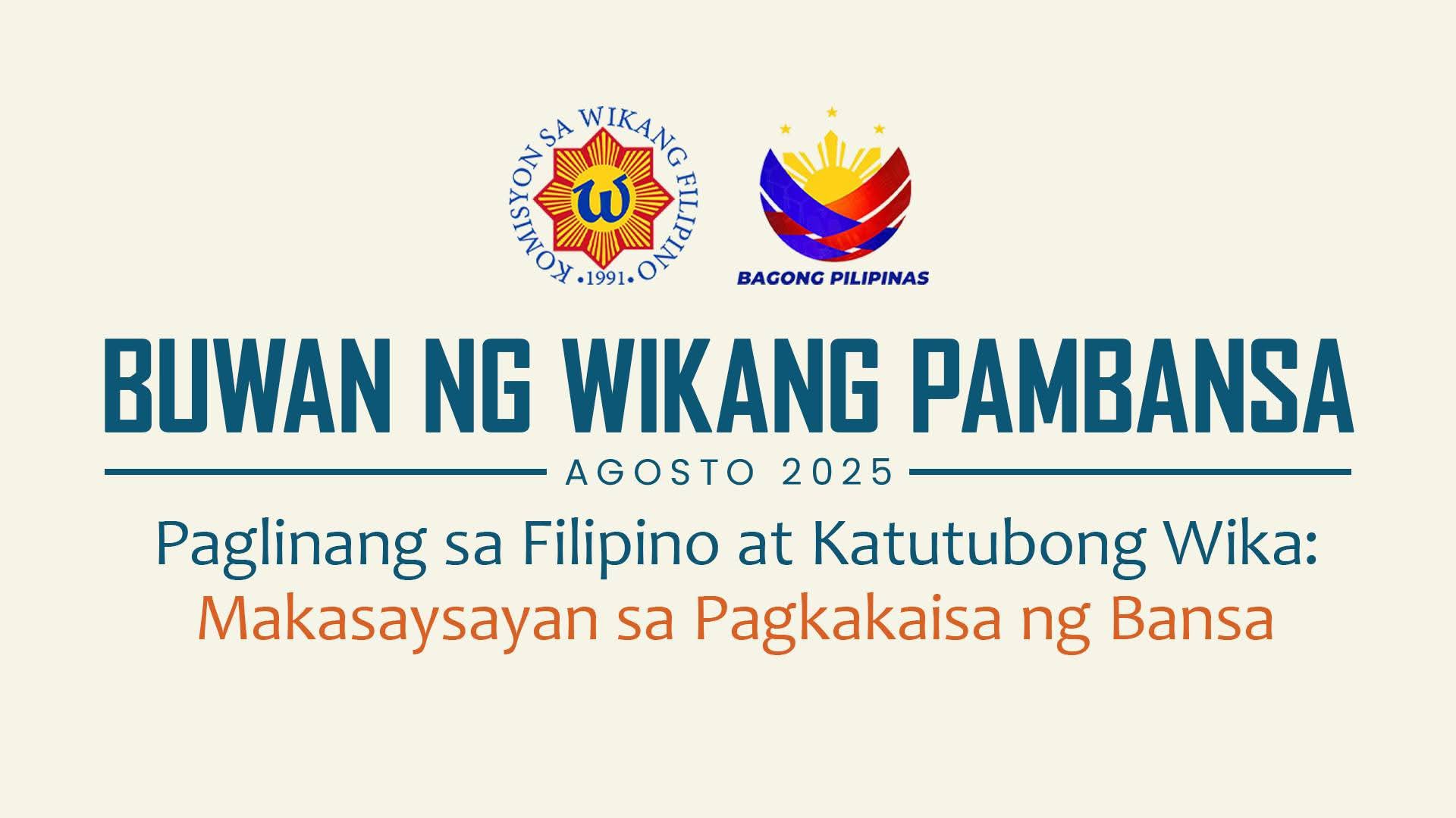 Buwan ng Wika Culmination